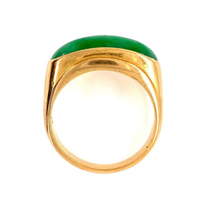 Fine Green Jade 18 Karat Gold Bar Ring Estate Fine Jewelry